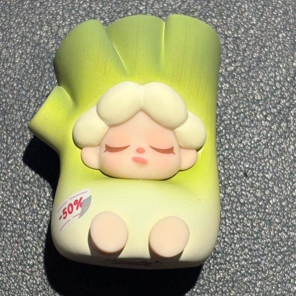 Green and Cream bean Toy . Fennel